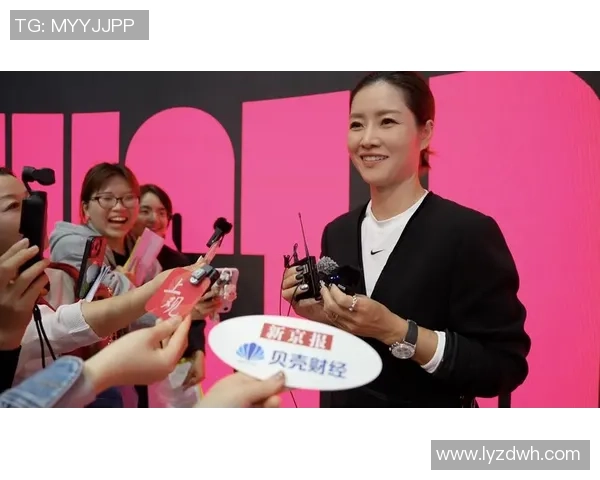 李娜畅谈和平精英成长之路与未来展望的深度专访