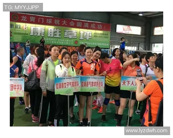 排球比赛经验榜单揭晓北京排球队荣获第六名佳绩