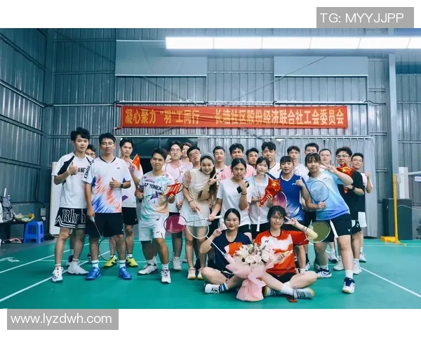 聚焦羽毛球成都羽毛球队如何在竞技中把握节奏与团队协作 聚焦羽毛球成都羽毛球队如何在竞技中把握节奏与团队协作