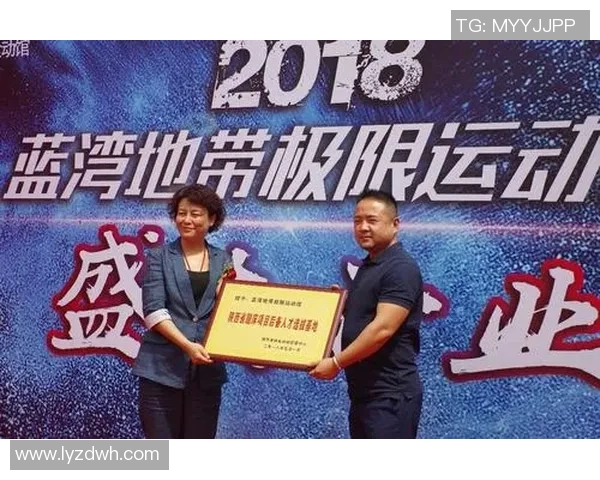 西安极限运动队荣登全国意识排行榜第八位引发热议