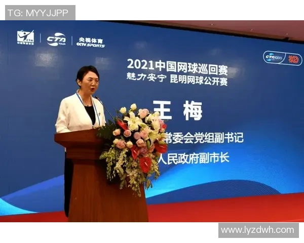 深圳网球队个人能力排名创新高引发关注助力网球发展新篇章 深圳网球队个人能力排名创新高引发关注助力网球发展新篇章