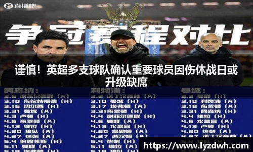 星空·综合体育中国官网