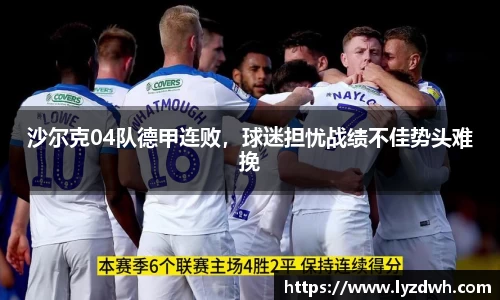 星空·综合体育官方网站