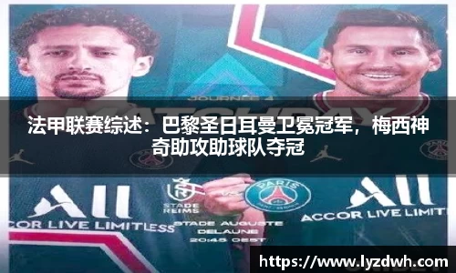 星空·综合体育中国官网