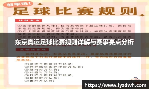 星空·综合体育官网