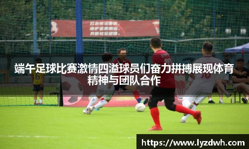星空·综合体育中国官网