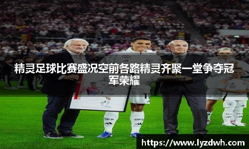 星空·综合体育中国官网