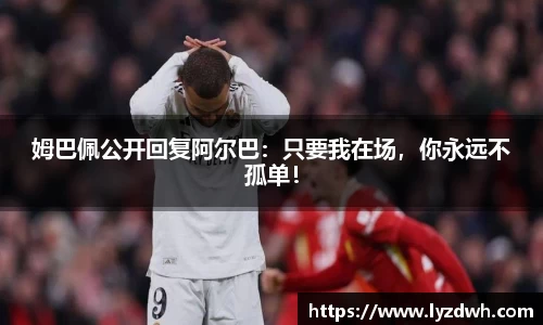 星空·综合体育中国官网