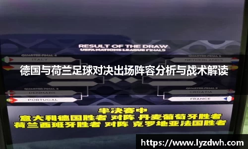 星空·综合体育中国官网
