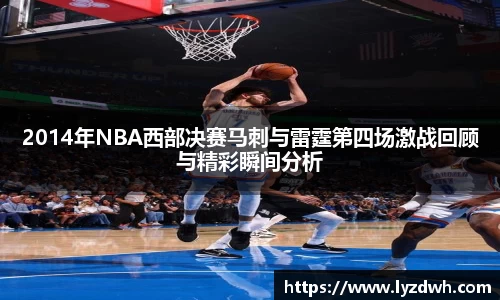星空·综合体育中国官网