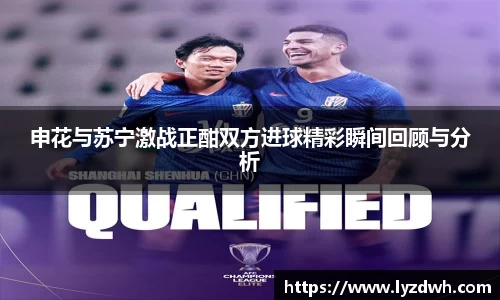 星空·综合体育中国官网
