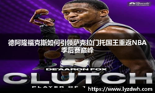 星空·综合体育中国官网