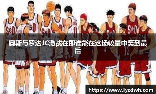 星空·综合体育中国官网