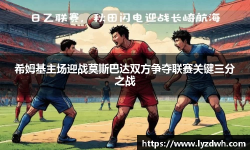 星空·综合体育中国官网
