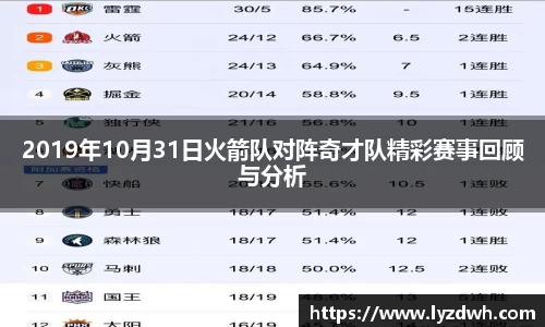 星空·综合体育中国官网