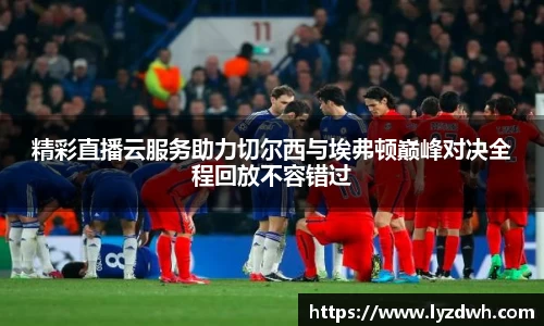 星空·综合体育中国官网