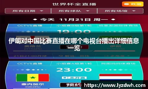 星空·综合体育官方网站