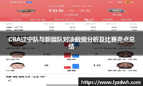 星空·综合体育官网