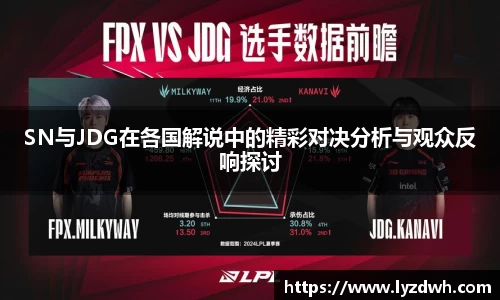 星空·综合体育中国官网