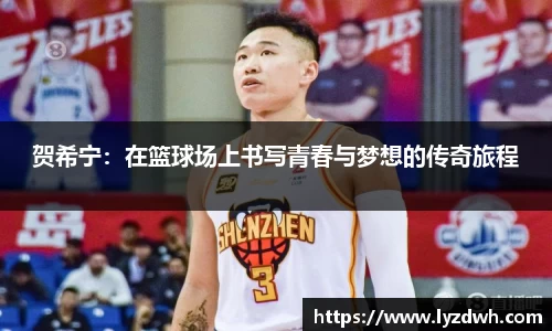 星空·综合体育中国官网