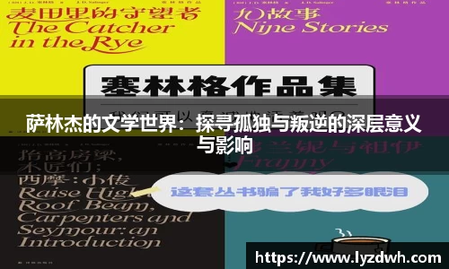 星空·综合体育中国官网