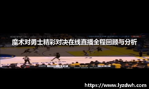 星空·综合体育中国官网