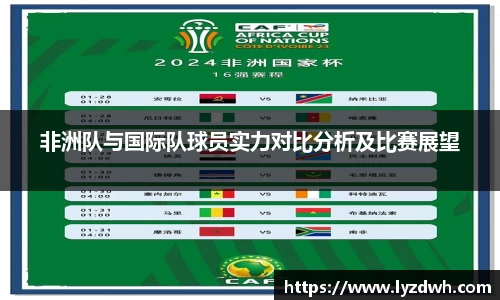 星空·综合体育中国官网