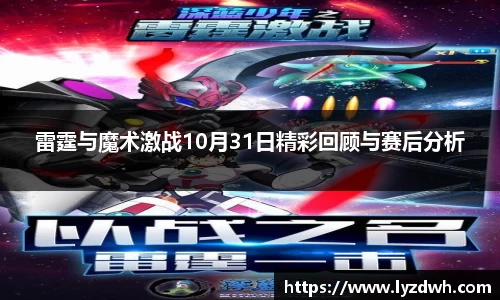 星空·综合体育官网