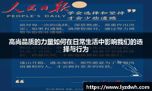 星空·综合体育中国官网