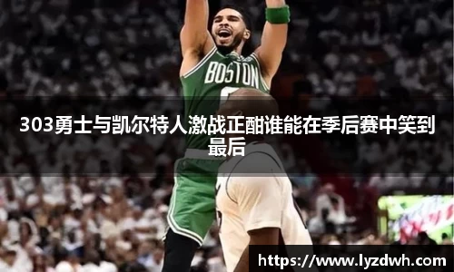 星空·综合体育中国官网