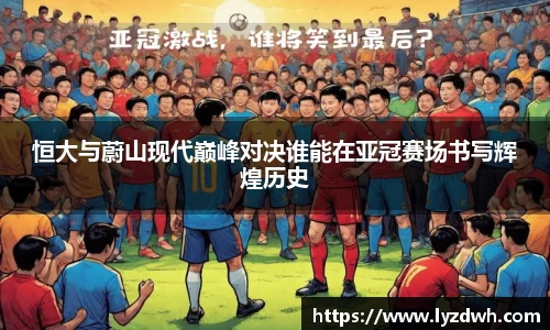 星空·综合体育中国官网