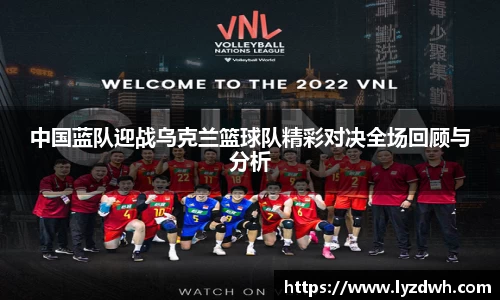 星空·综合体育中国官网