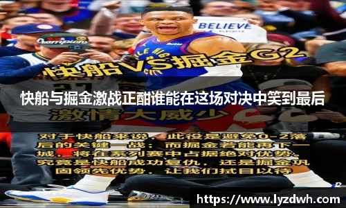 星空·综合体育中国官网