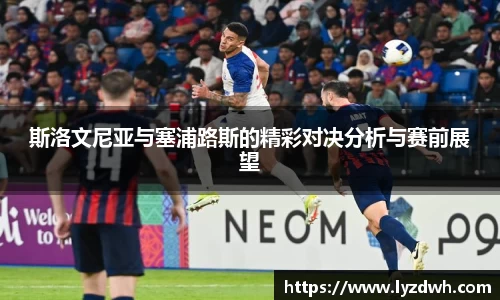星空·综合体育中国官网