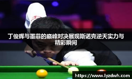 星空·综合体育中国官网