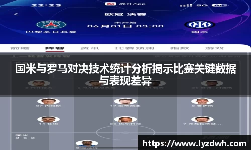 星空·综合体育官方网站
