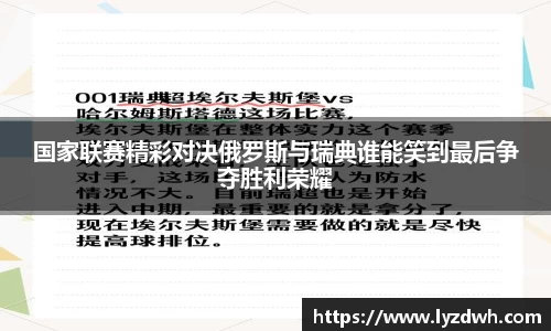 星空·综合体育中国官网