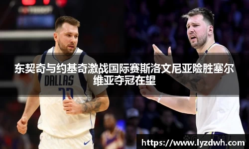 星空·综合体育官方网站