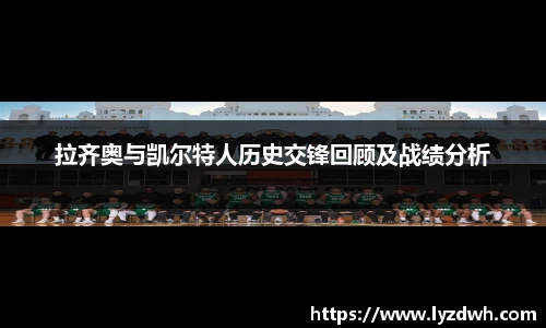 星空·综合体育中国官网