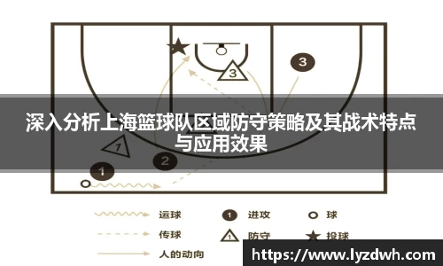 星空·综合体育中国官网