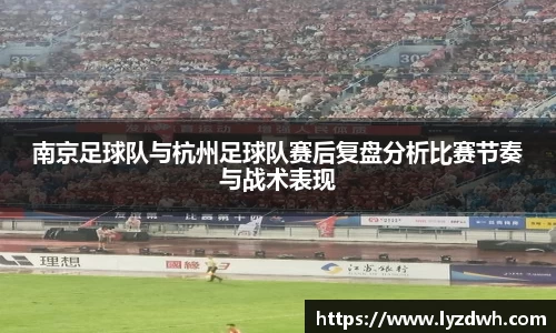 星空·综合体育中国官网