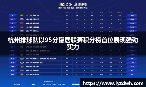 星空·综合体育