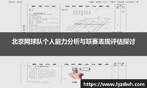 星空·综合体育官网