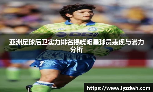 星空·综合体育中国官网