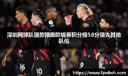 星空·综合体育中国官网