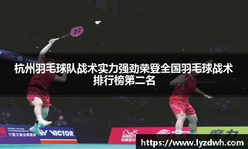 星空·综合体育官方网站