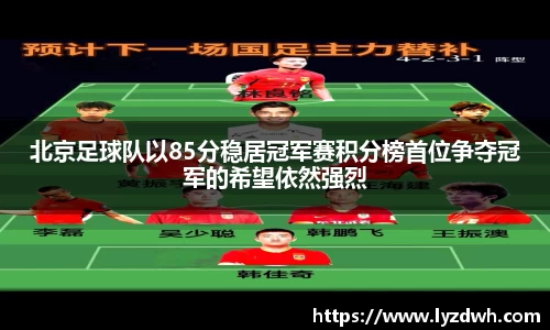 星空·综合体育官方网站