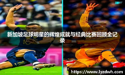 星空·综合体育中国官网