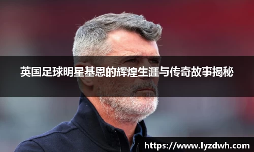 星空·综合体育官方网站