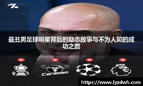 星空·综合体育